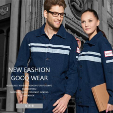 包頭工服現貨批發(fā)-內蒙包頭工程服現貨批發(fā)