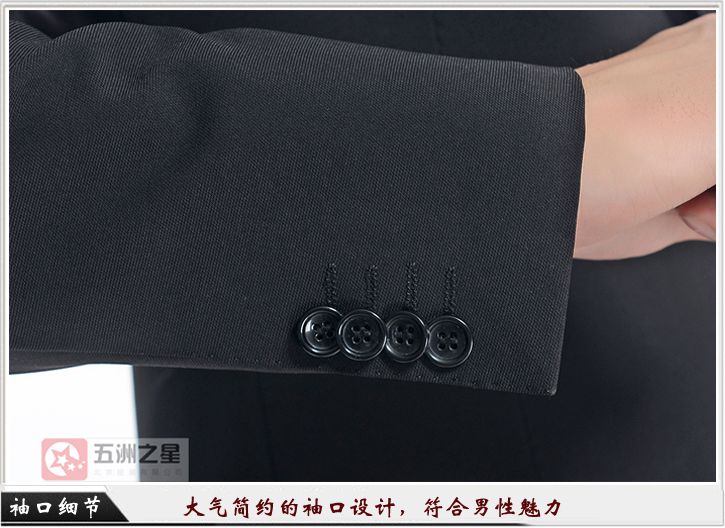 男士商務(wù)兩?？勐殬I(yè)裝F001袖口細(xì)節(jié)展示02