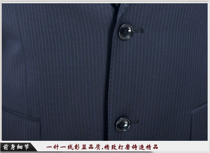 地產工服定制細節(jié)圖