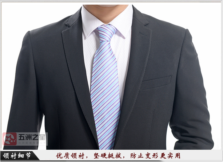 男士商務(wù)兩粒扣職業(yè)裝F001領(lǐng)口細(xì)節(jié)展示01