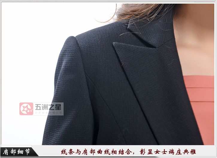 酒店職業(yè)裝定制細節(jié)圖