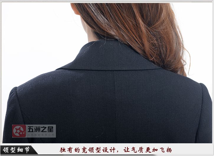 酒店職業(yè)裝定制細節(jié)圖