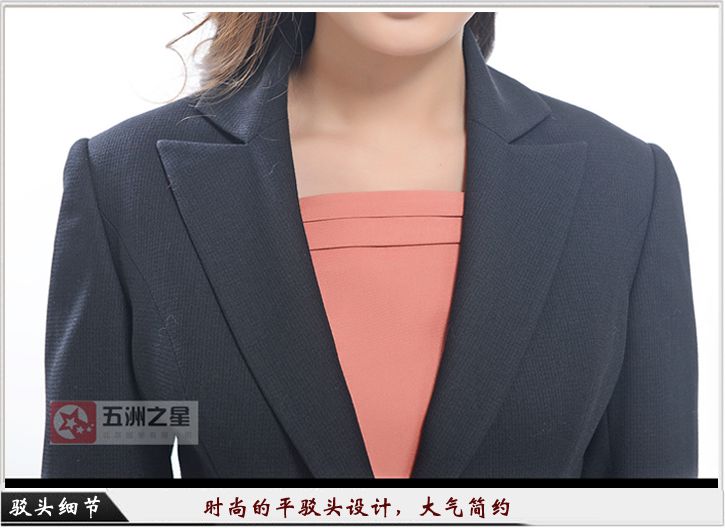 酒店職業(yè)裝定制細節(jié)圖