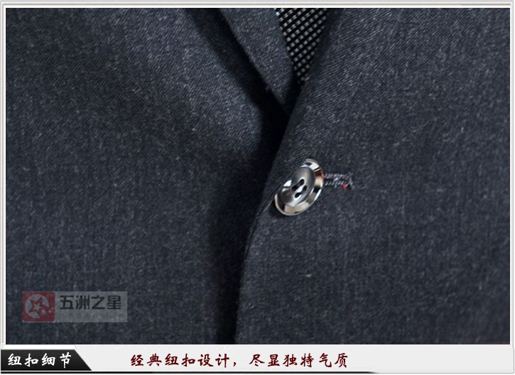 銀行職業(yè)裝定制細節(jié)圖