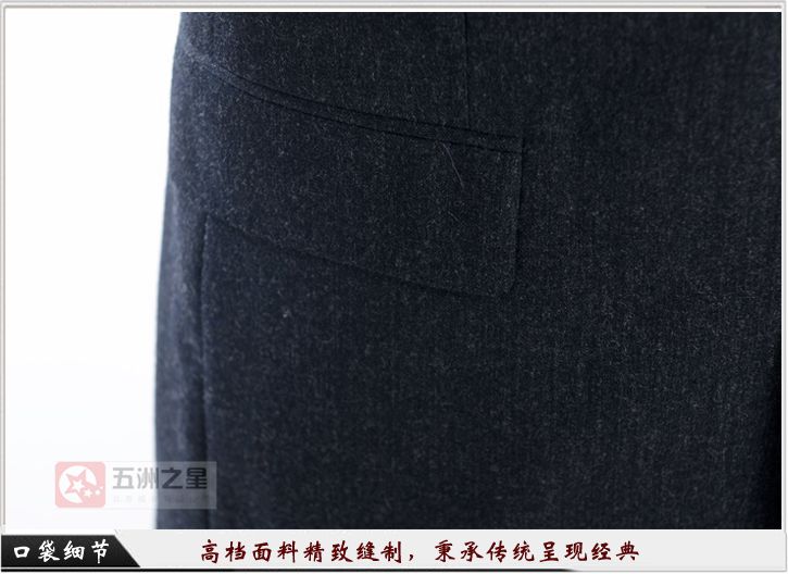 銀行職業(yè)裝定制細節(jié)圖