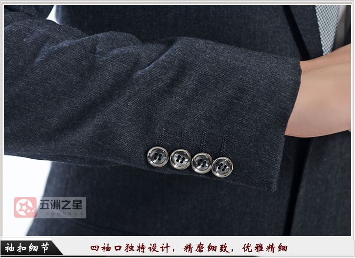 銀行職業(yè)裝定制細節(jié)圖