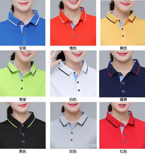 廣東夏季工作服怎么清洗不掉色？