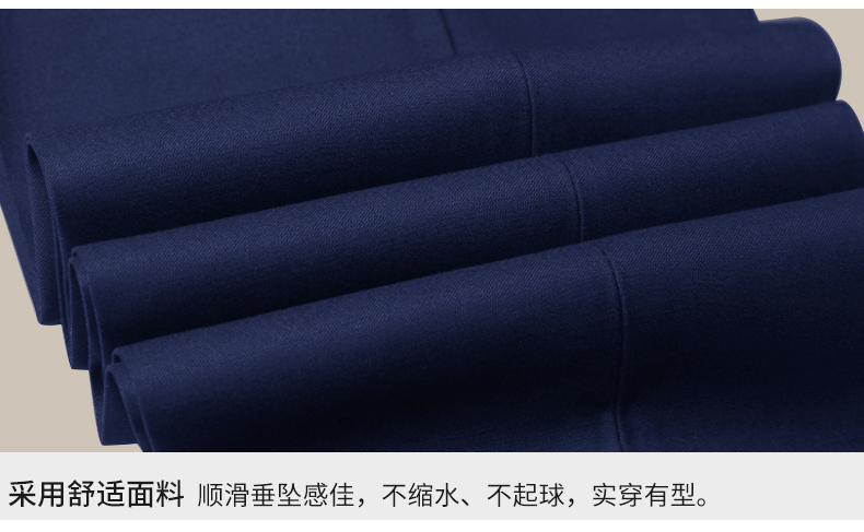 男士辦公室職業(yè)裝套裝定制采用舒適面料，不縮水不起球
